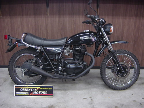カワサキ 250TR