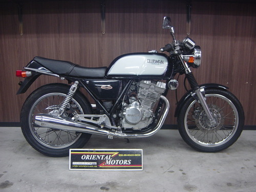 ホンダ GB250クラブマン