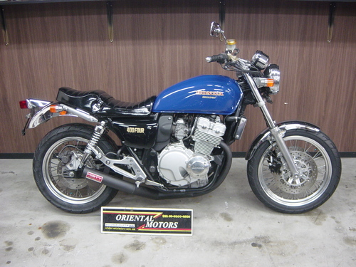 ホンダ CB400FOUR