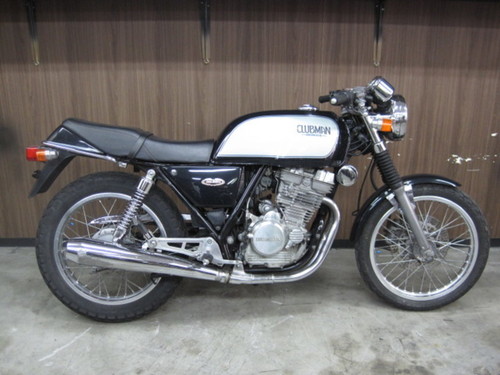 ホンダ GB250クラブマン