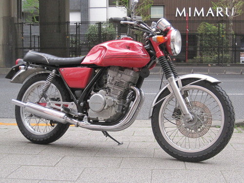 ホンダ GB250クラブマン